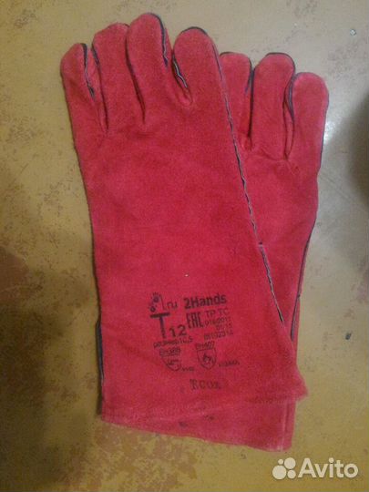 Краги летние и зимние