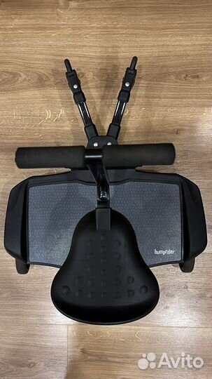 Подножка Bumprider Sit для 2-го ребенка с сиденьем