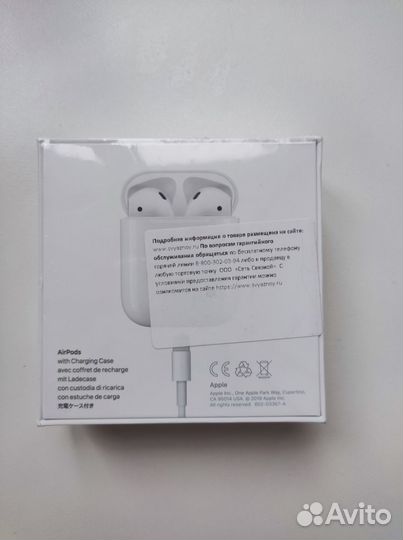 Наушники Apple Airpods 2