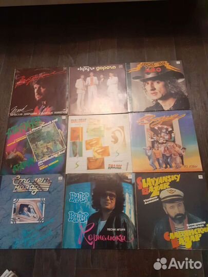 Виниловые пластинки