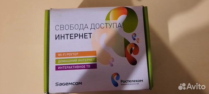 Wifi роутер ростелеком
