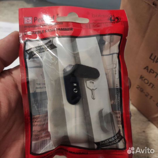 Подоконник пвх