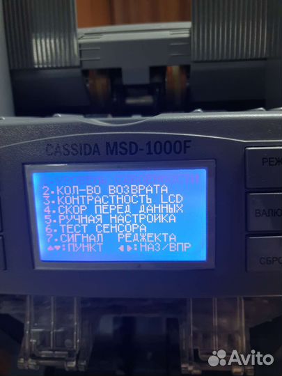 Счетчик банкнот Cassida msd-1000f sbm sb-1100