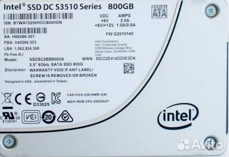 Жесткий диск Intel s3510 800Gb