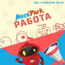 MazaPark