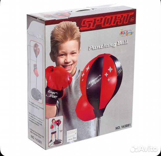 Боксерская груша детская с перчатками