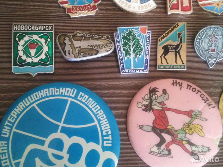 Набор редких значков СССР