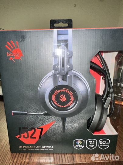Игровые наушники