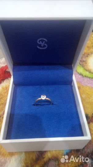 Золотое кольцо