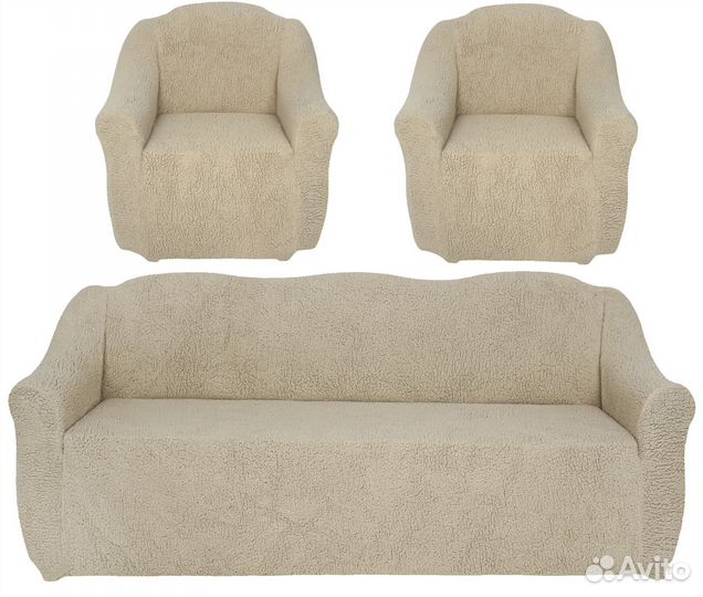 Чехол на диван и кресла плюшевый антикоготь