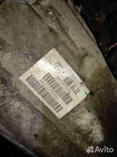 Коробка передач mercedes vito 639 2.2 CDI