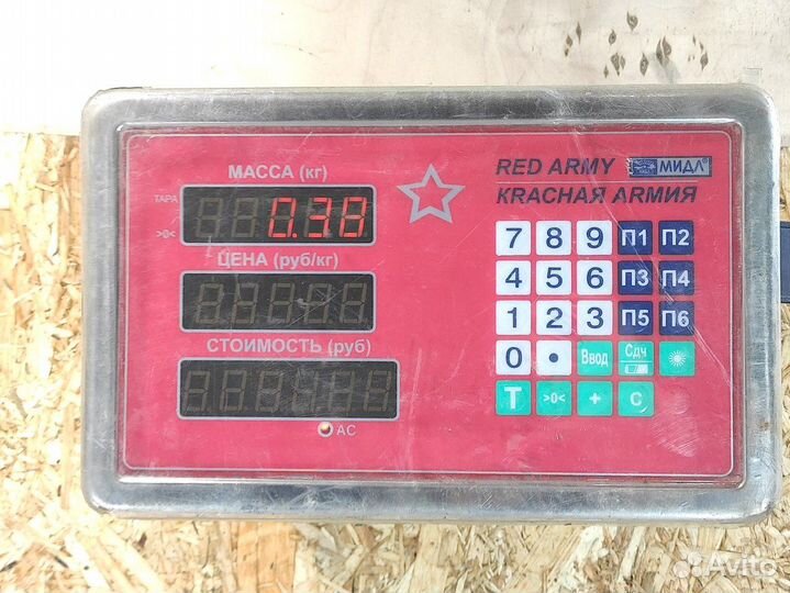 Рамка кулисы кпп Lexus Rx 1998 2003