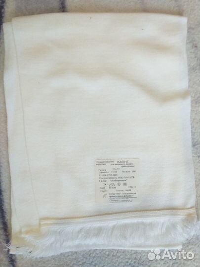 Кашне, перчатки, ремень офицерский