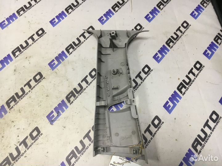 Накладка средней стойки правая верхняя Форд Фьюжен