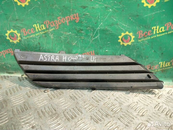 Заглушка птф левая Opel Astra H 04-07