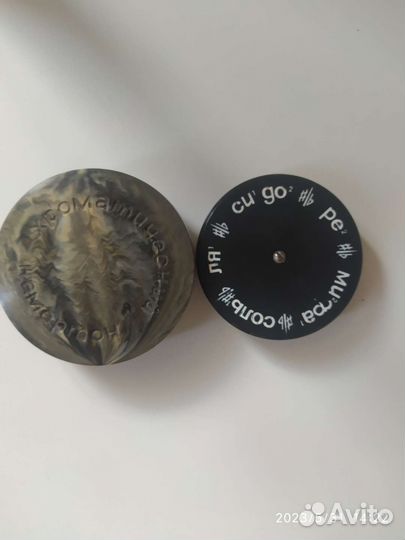 Хроматический камертон СССР