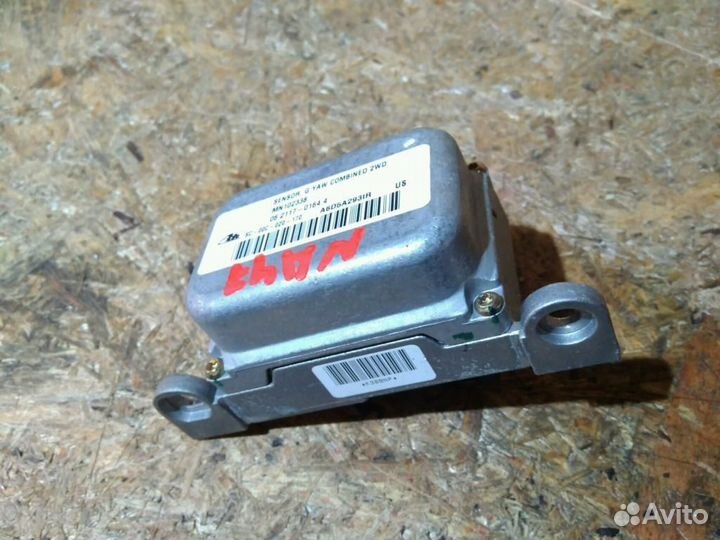 Датчик курсовой устойчивости mitsubishi grandis N