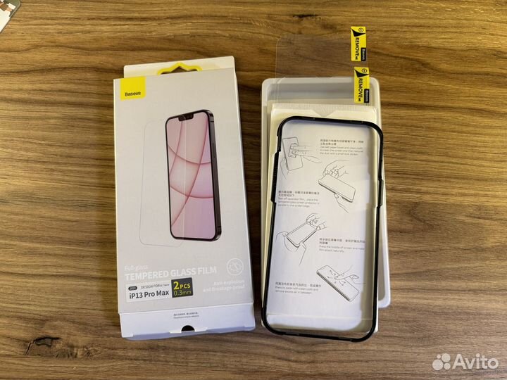 Защитное стекло Baseus iPhone 13 Pro Max 2 шт