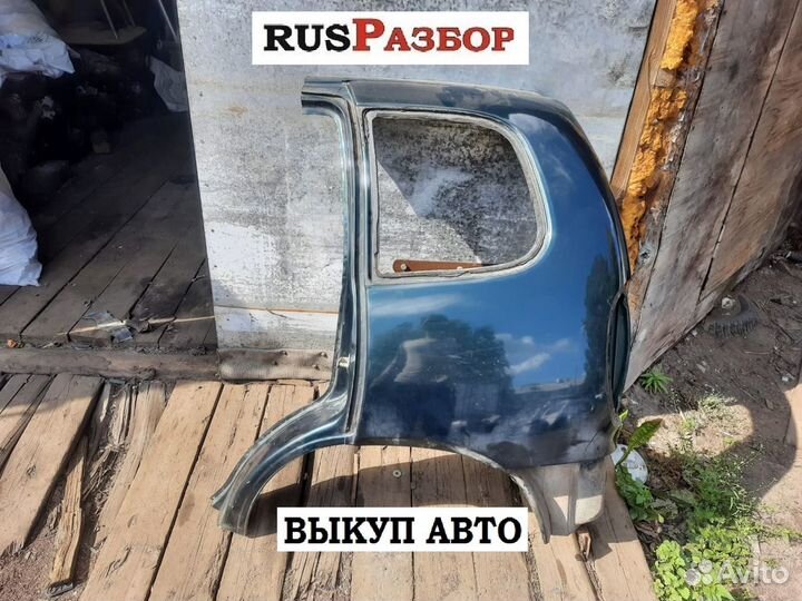 Крыло заднее ваз 2123 Шевроле Нива