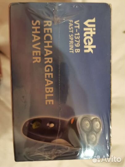 Бритва электрическая новая