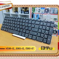 Новая клавиатура для Lenovo V330-15, 330S-15