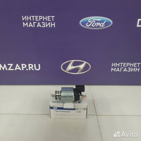 Реле втягивающее Hyundai Solaris