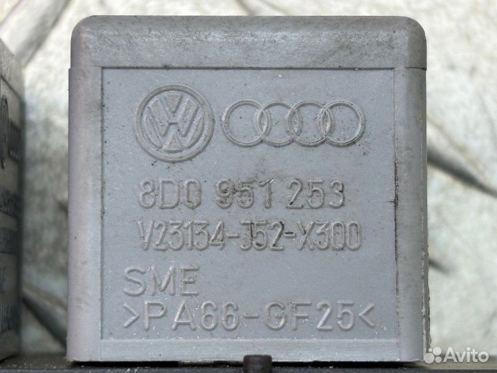 Блок реле 8L0941822A Audi A4 B5 1.9 Дизель