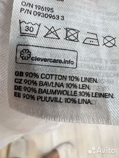 Платье кафтан hm