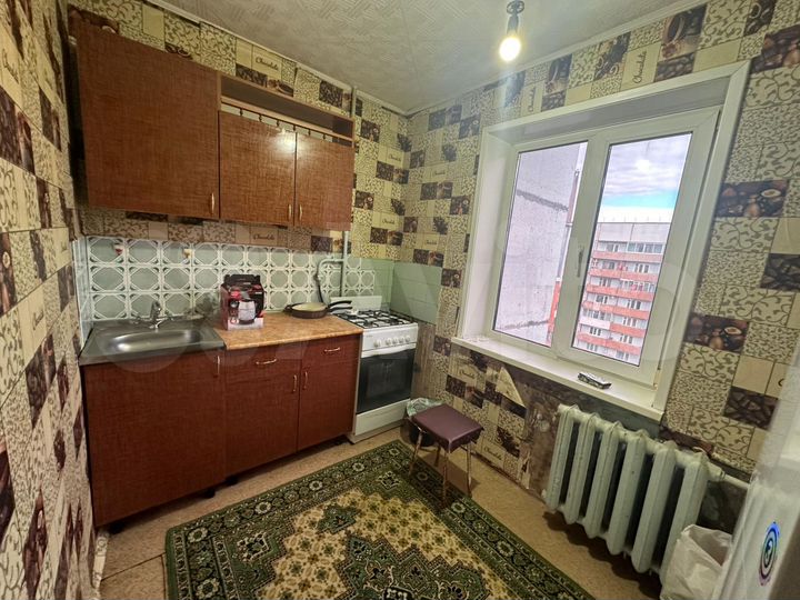 1-к. квартира, 30 м², 7/9 эт.