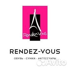 Кладовщик (ТЦ Прадиз)