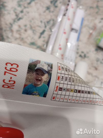 Алмазная мозаика