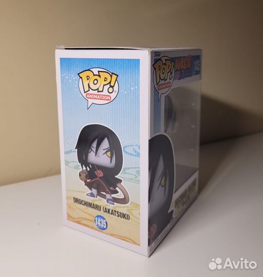 Funko pop naruto