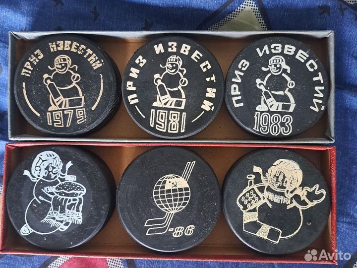 Набор хоккейных шайб Приз известий