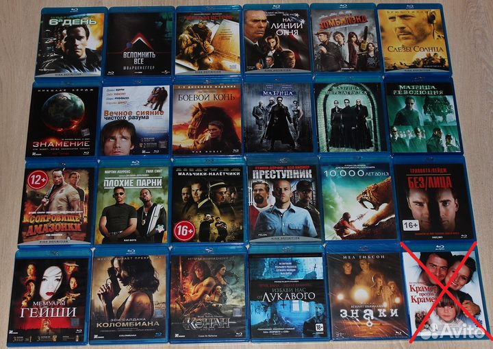 Лицензионные Blu Ray / Блю Рей диски с фильмами