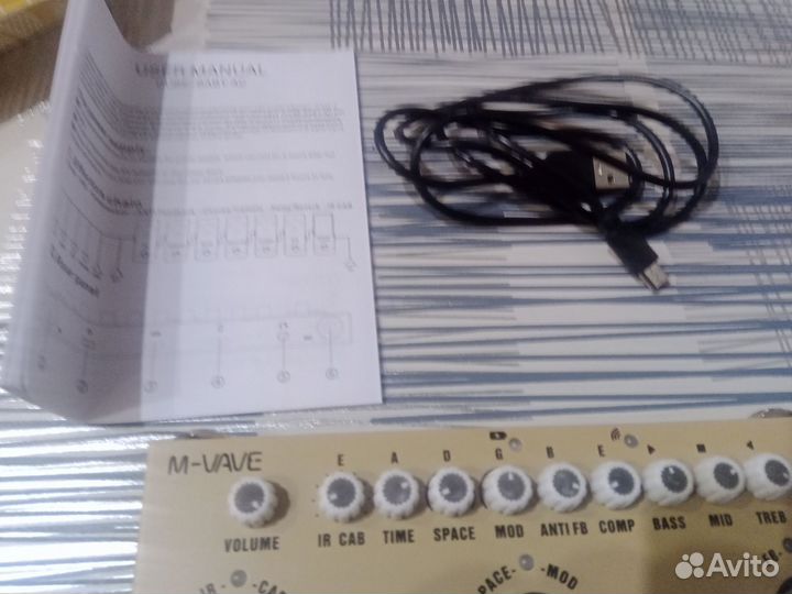 Гитарный процессор для акустической гитары