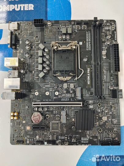 Материнская плата MSI H510M-A PRO + i3 10105F