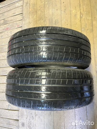 Pirelli Cinturato P7 225/50 R18