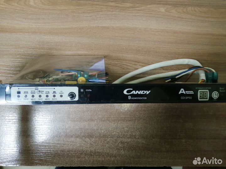 Модуль управления посудомойки Candy CDI9P50