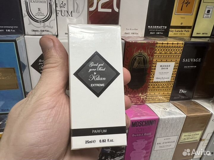 Kilian good girl gone bad