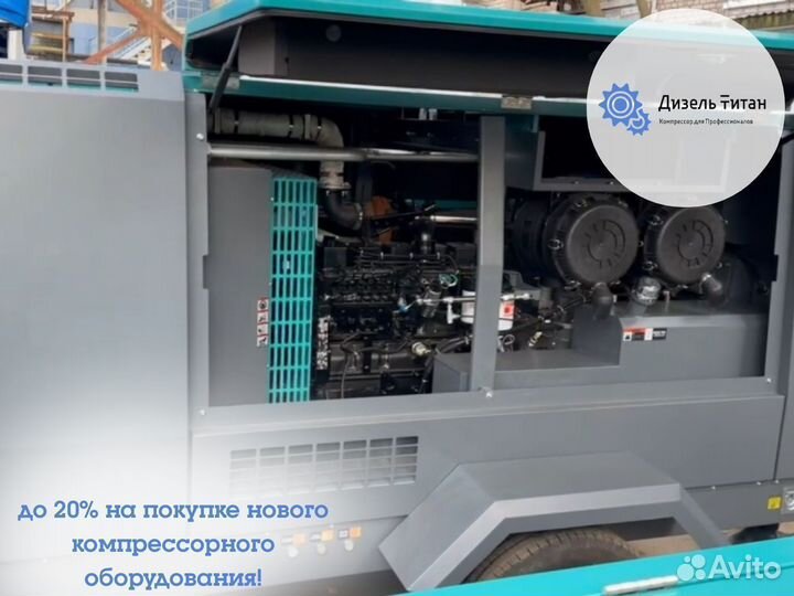 Дизельный компрессор 12300 литров 13 атм