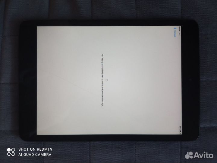 Айпад мини2 32г