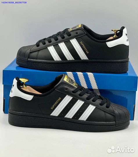 Adidas Superstar (Арт.42621)