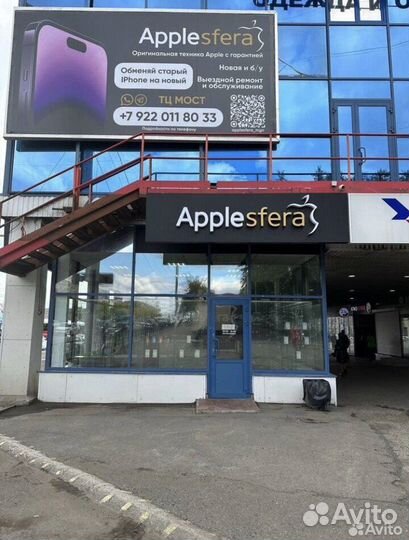 iPhone 12 Pro, 128 ГБ