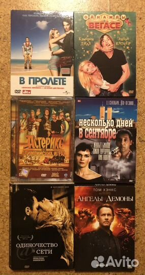 Blu-ray, DVD, мультики, релакс, лицензионные диски