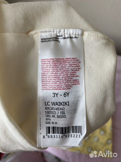 Шапка тонкая на девочку