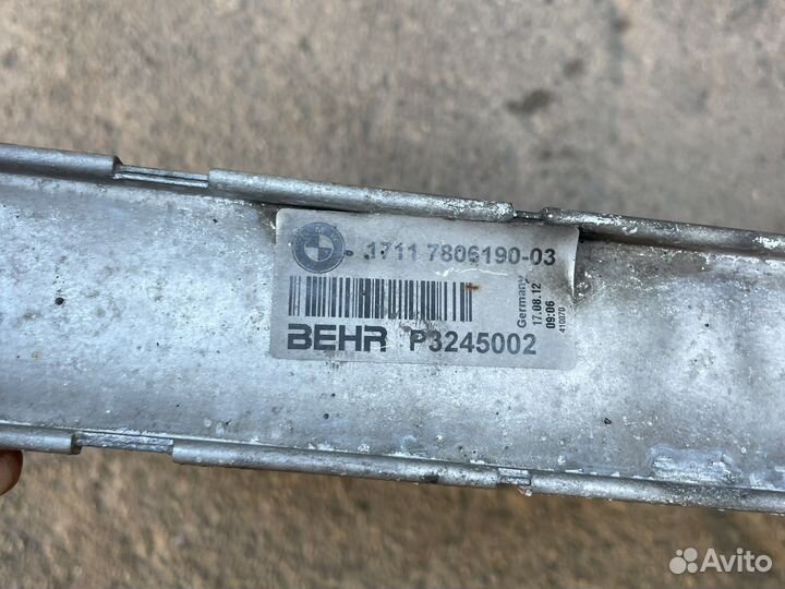 Дополнительный радиатор ож BMW F01 F07 F10