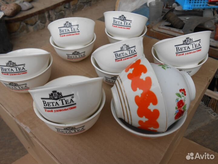 Чайные пиалы