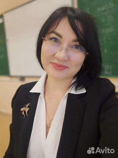 Репетитор. Русския язык.огэ. егэ. Итогов.сочинение