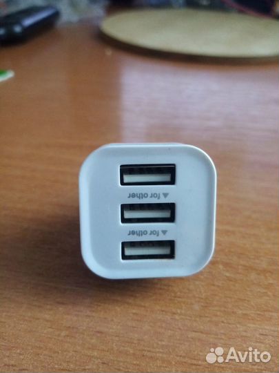 Юсб тройник