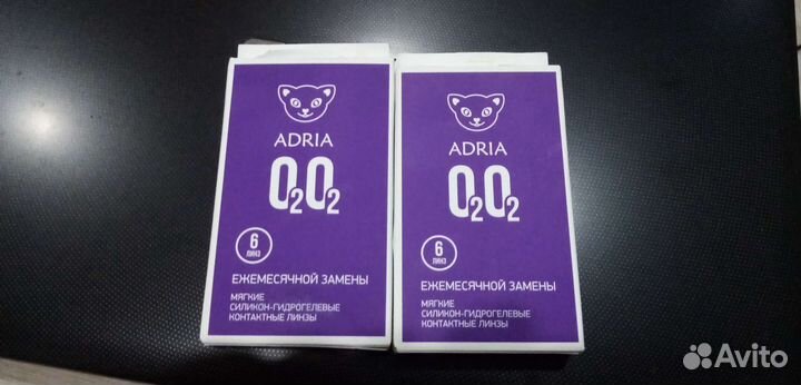 Линзы контактные adria